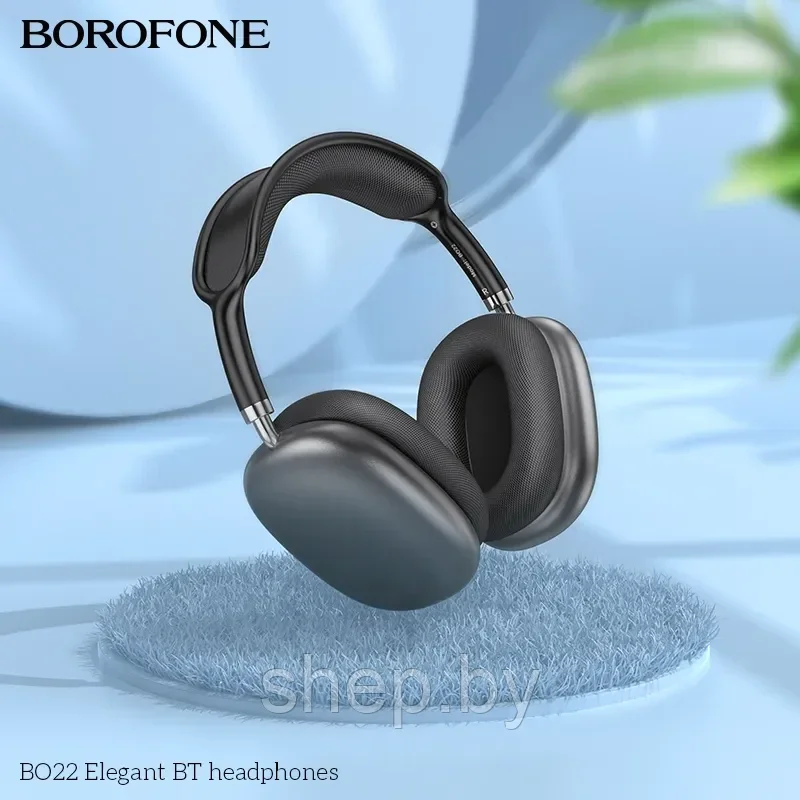 Беспроводные наушники Borofone BO22 полноразмерные цвет: серебристый, синий, черный NEW!!! - фото 5 - id-p208854135