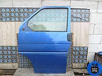 Дверь передняя левая Volkswagen TRANSPORTER IV (1990-2003) 2.5 TDi ACV - 102 Лс 1999 г.