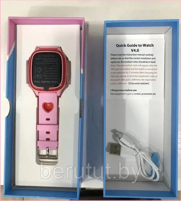 Смарт часы, умные детские с GPS с камерой и SIM картой Smart Baby Watch Y85 - фото 8 - id-p208854614