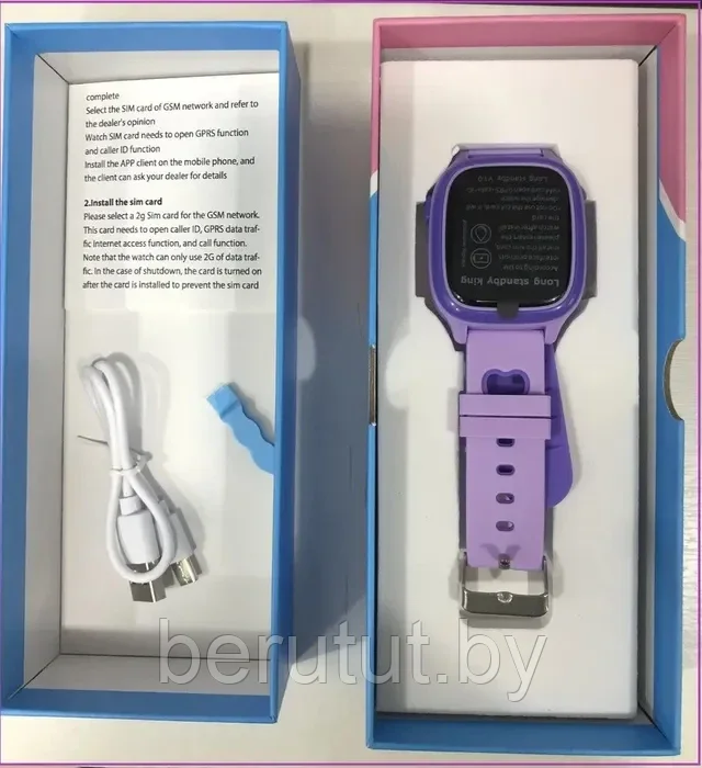 Смарт часы, умные детские с GPS с камерой и SIM картой Smart Baby Watch Y85 - фото 2 - id-p208854627