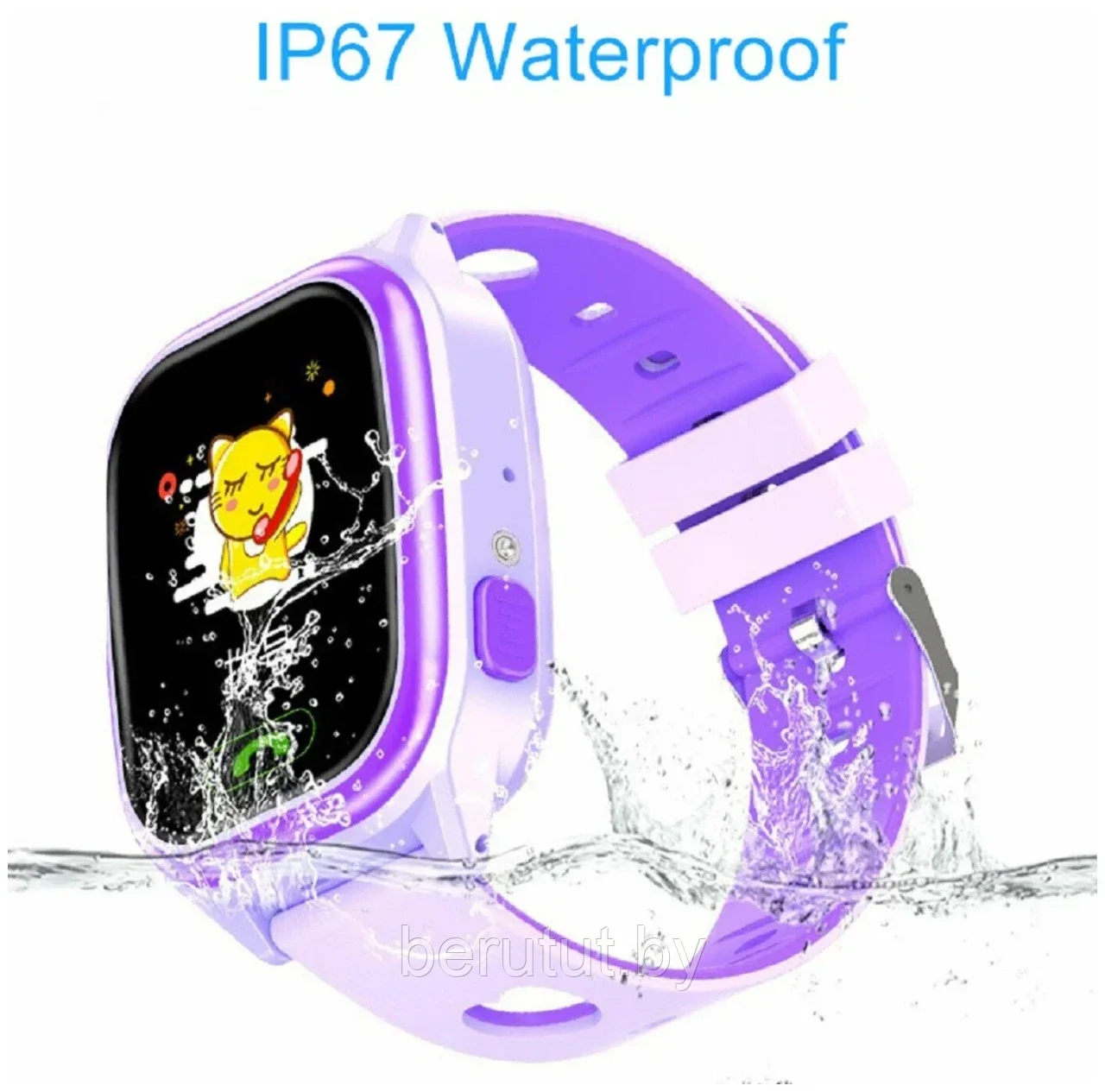 Смарт часы, умные детские с GPS с камерой и SIM картой Smart Baby Watch Y85 - фото 5 - id-p208854627