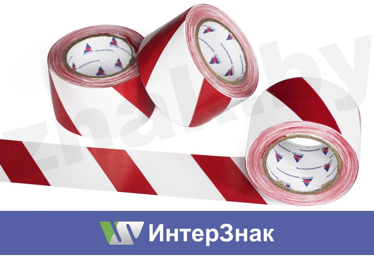 Лента оградительная 200м. Бело-красная: продажа, цена в Минске ...