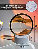 Лампа- ночник Зыбучий песок с 3D эффектом Desk Lamp (RGB -подсветка, 7 цветов) / Песочная картина - лампа, фото 7