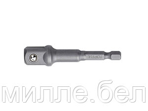 Переходник 1/4"х1/2" 72мм шуруповерт-головка TOPTUL