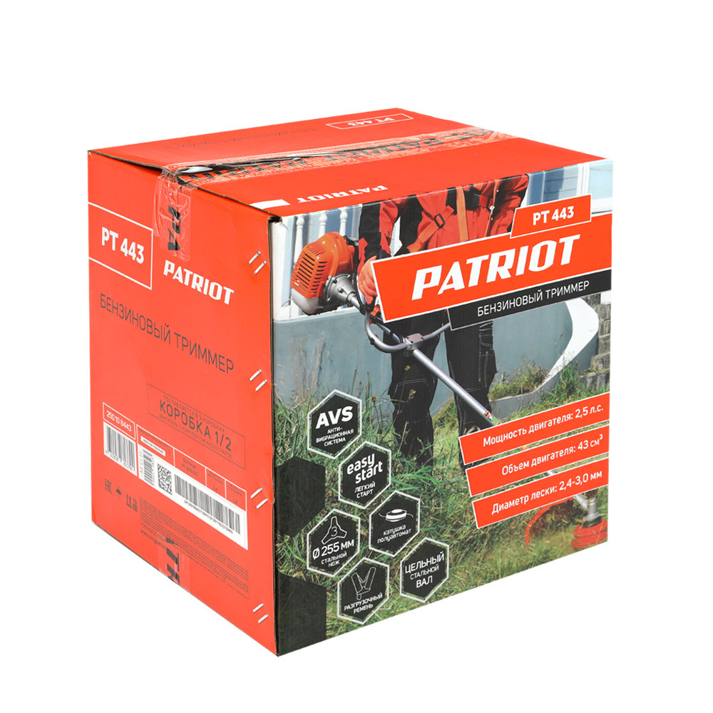 Триммер бензиновый PATRIOT PT 443 - фото 9 - id-p208862969