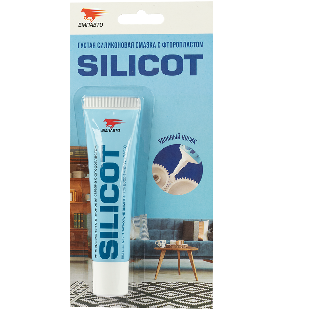 Силиконовая смазка 30мл  SILICOT