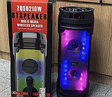 Портативная колонка BT Speaker ZQS-6210W 30W +Микрофон +Светомузыка, фото 2