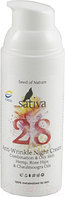 Крем для лица Sativa №28 флюид ночной для профилактики и коррекции морщин