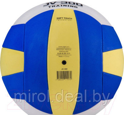 Мяч волейбольный Jogel BC21 / JV-300 - фото 4 - id-p208879951
