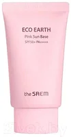 Крем солнцезащитный The Saem Eco Earth Pink Sun Base SPF50+ PA++++