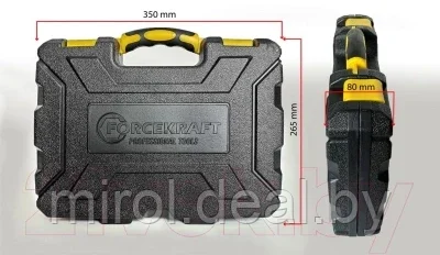 Универсальный набор инструментов ForceKraft FK-2601 - фото 6 - id-p208881073