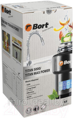 Измельчитель отходов Bort Titan 5000 Control - фото 9 - id-p208881622