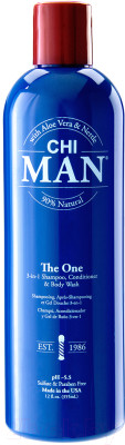 Шампунь для волос CHI Man The One 3-in-1 Shampoo Conditioner Body Wash - фото 1 - id-p208880634