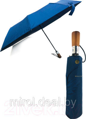Зонт складной RST Umbrella 3902 - фото 2 - id-p208883772
