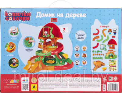 Игровой набор Кошечки-Собачки Домик на девере / 39213 - фото 6 - id-p208882158