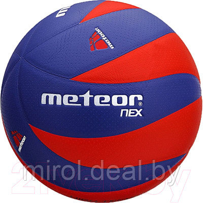 Мяч волейбольный Meteor Nex 10077 - фото 1 - id-p208886001