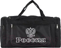 Сумка дорожная Mr.Bag 020-S029-MB-BLK