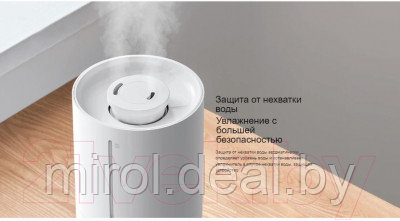 Ультразвуковой увлажнитель воздуха Xiaomi Humidifier 2 Lite MJJSQ06DY / BHR6605EU - фото 7 - id-p208885086