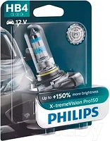 Автомобильная лампа Philips HB4 9006XVPB1