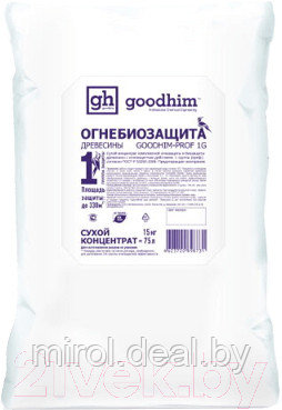 Защитно-декоративный состав GoodHim 1G Dry Огнебиозащита 1 группы / 98731 - фото 1 - id-p208882711