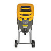 Измельчитель STIGA BIO MASTER 2200 290000222/ST1, фото 2