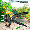 Прививочный секатор Professional grafting tool (3 насадки в комплекте), фото 5