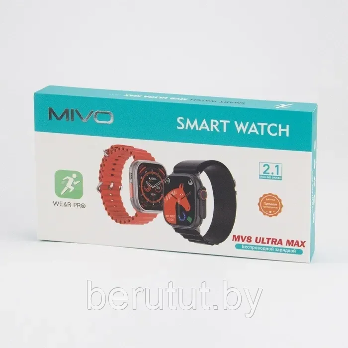 Смарт часы умные Smart Watch Mivo MV8 ULTRA Max - фото 10 - id-p208893870