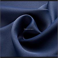 Ткань портьерная на отрез блэкаут( светонипроницаемая) темно-синий