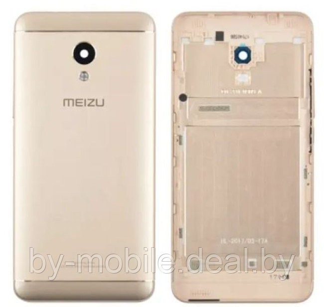 Задняя крышка Meizu M5s (золотистый) - фото 1 - id-p208894127