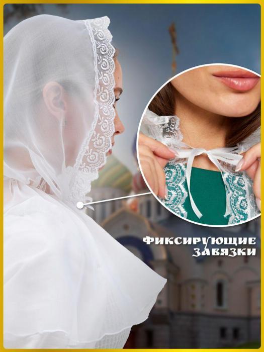 Платок для храма женский ниспадающий на голову крещение шелковый белый в церковь для венчания - фото 4 - id-p208895674