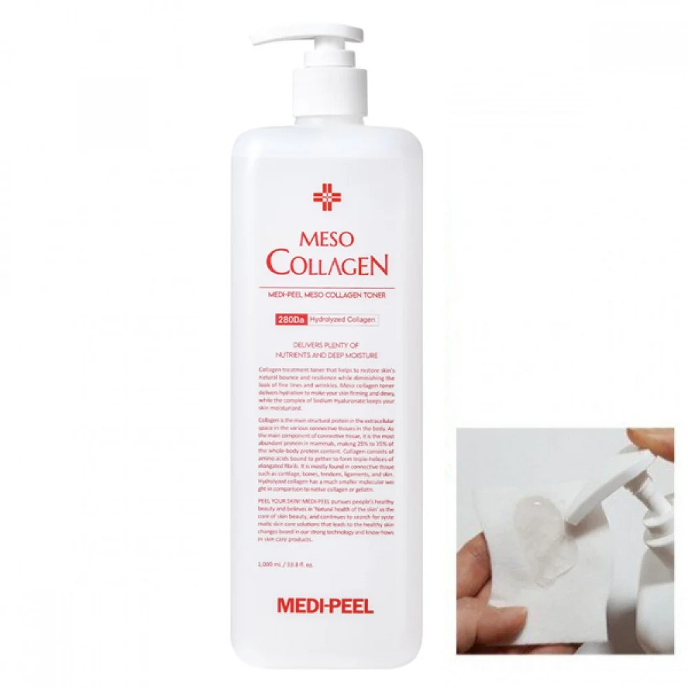 1000 МЛ! Medi-Peel Red Lacto Collagen Toner Восстанавливающий тонер с пробиотиками - фото 1 - id-p180988550