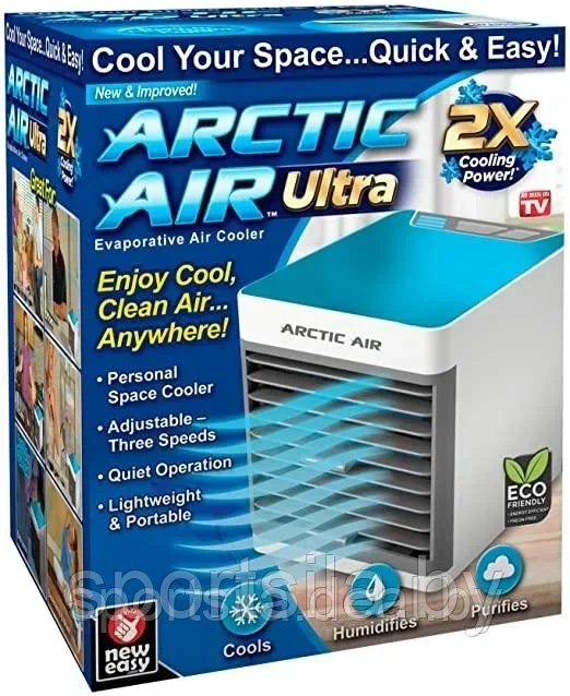 Охладитель воздуха 4 в 1 (Персональный Кондиционер) ARCTIC AIR 2X Ultra 45руб.
