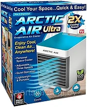 Охладитель воздуха  4 в 1 (Персональный Кондиционер) ARCTIC AIR 2X Ultra  45руб.