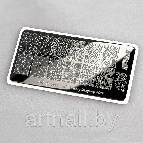 Swanky Stamping, Пластина Arti for you Swanky Stamping №11