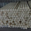 Полипропилен стержень Ф 40 мм PP (~1000 мм, ~1,3 кг) экстр. Китай (кг), фото 3