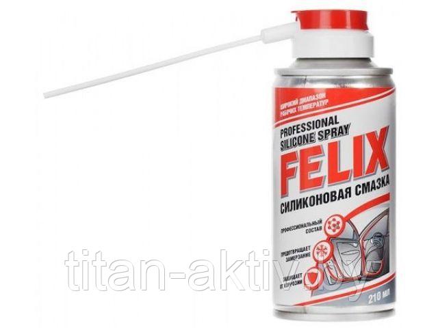 Смазка силиконовая Felix (аэрозоль) 210 мл - фото 1 - id-p208896336