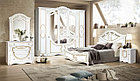 Спальня Александрина Кровать 160 с ламелями Белый/Золото, фото 4