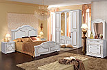 Спальня Амелия Кровать 160 без основания Белый/Золото, фото 2