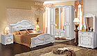Спальня Амелия Кровать 160 МИ с ламелями Белый/Золото, фото 2