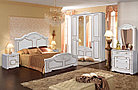 Спальня Амелия Кровать 160 с ламелями Белый/Золото, фото 3