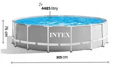 Каркасный бассейн Intex Prism Frame 26700 305x76 см, фото 3