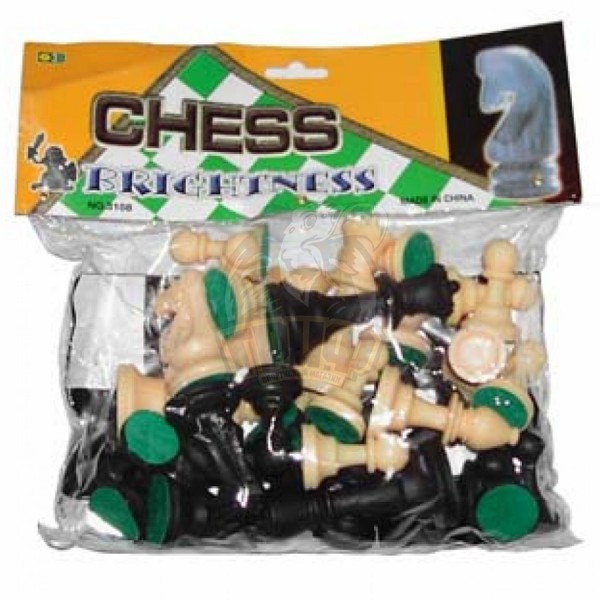 Шахматы пластиковые с доской (арт. QZ-S8) - фото 1 - id-p204241218