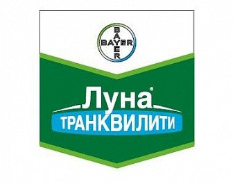 Фунгицид Луна Транквилити (100 мл)