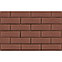 Кирпич лицевой полнотелый коричневый, фото 8