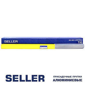 Алюминиевые прутки Seller ER 4043