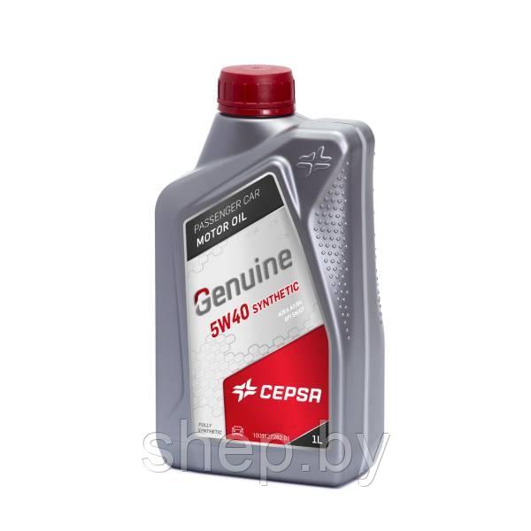 Моторное масло CEPSA GENUINE 5W40 SYNTHETIC 1L - фото 1 - id-p208917895