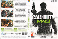 Call of Duty: Modern Warfare 3 (Копия лицензии) PC