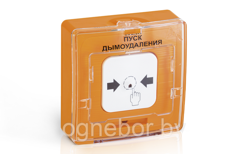 УДП 513-11-R3 Устройство дистанционного пуска адресное