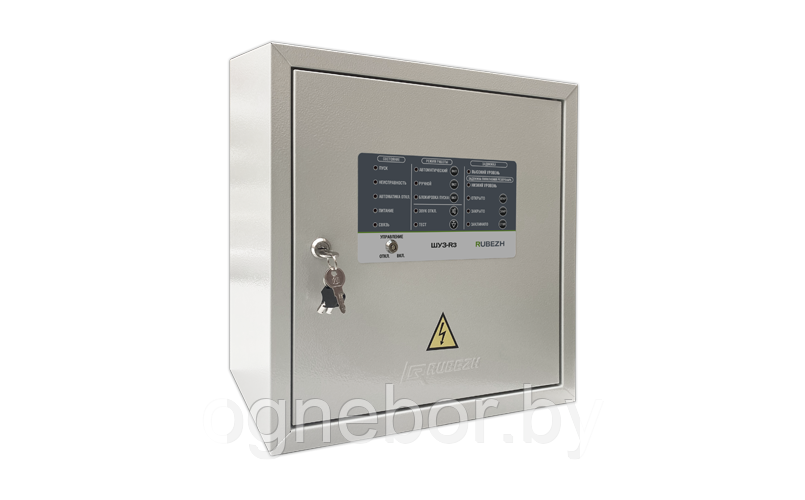 ШУН/В-R3 Шкаф управления пожарный