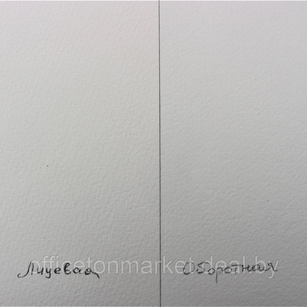 Блок-склейка бумаги для акварели "Aquarell Grain torchon", 25x36 см, 300 г/м2, 20 листов - фото 4 - id-p208905044